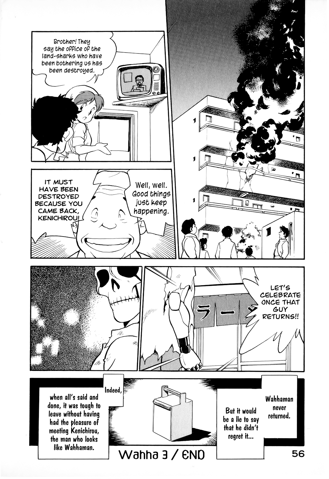 Read Wahhaman EN Manga Online
