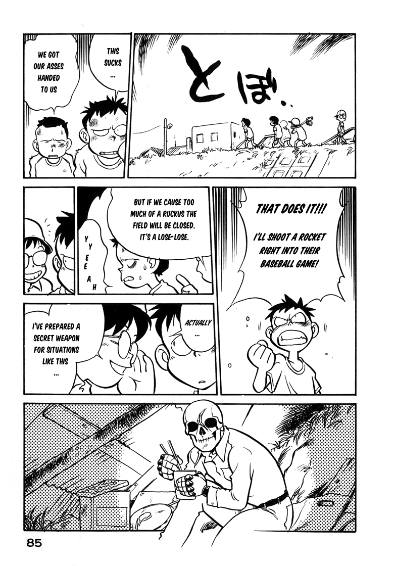 Read Wahhaman EN Manga Online