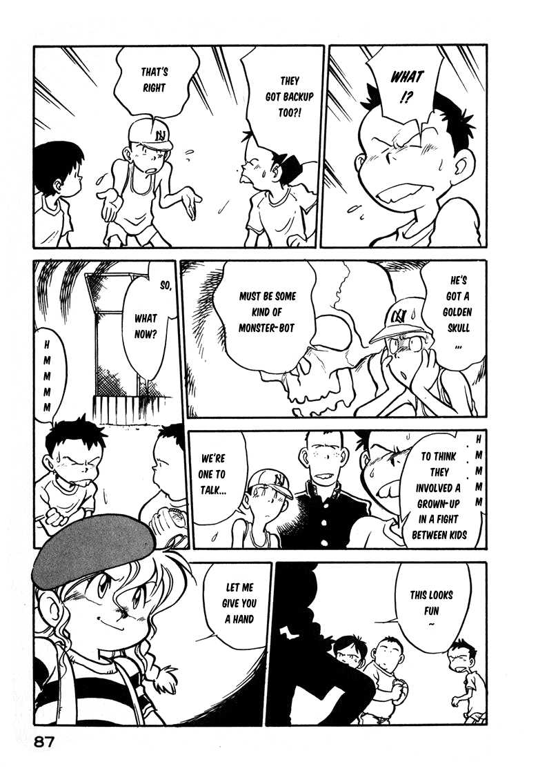 Read Wahhaman EN Manga Online