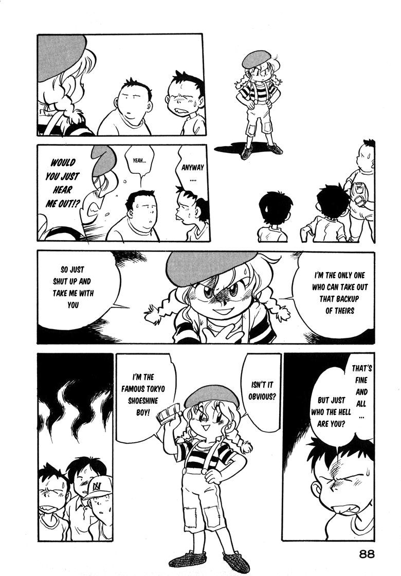 Read Wahhaman EN Manga Online