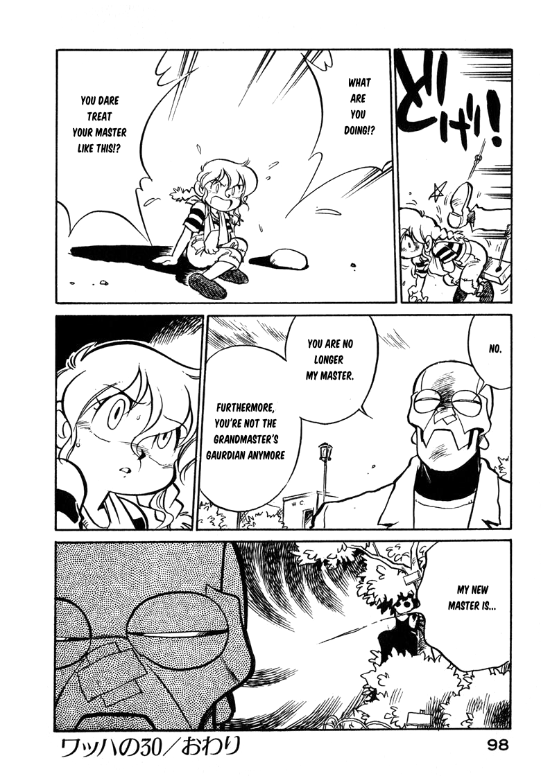 Read Wahhaman EN Manga Online