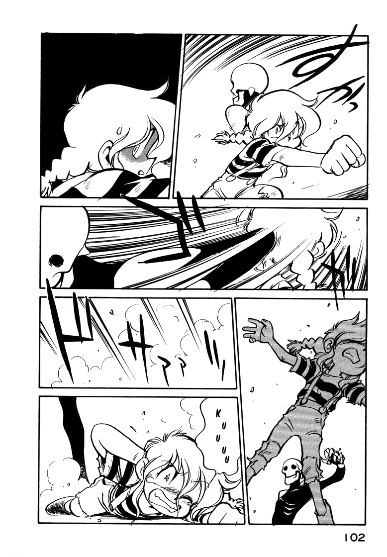 Read Wahhaman EN Manga Online