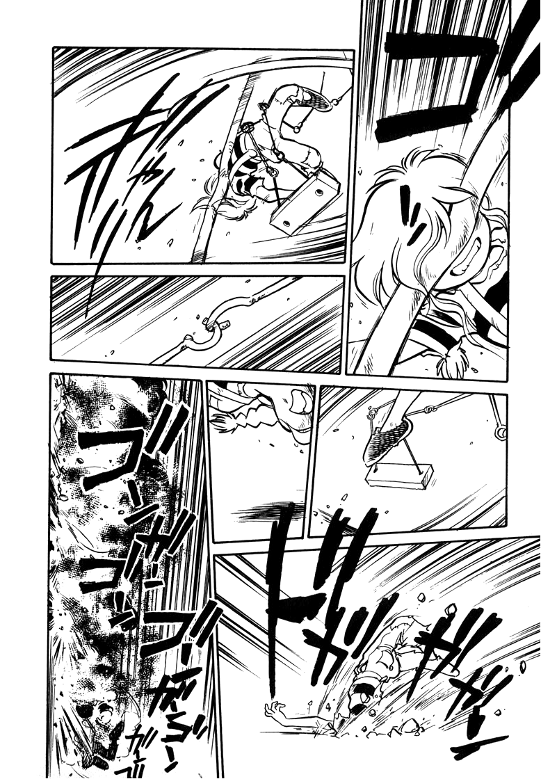 Read Wahhaman EN Manga Online