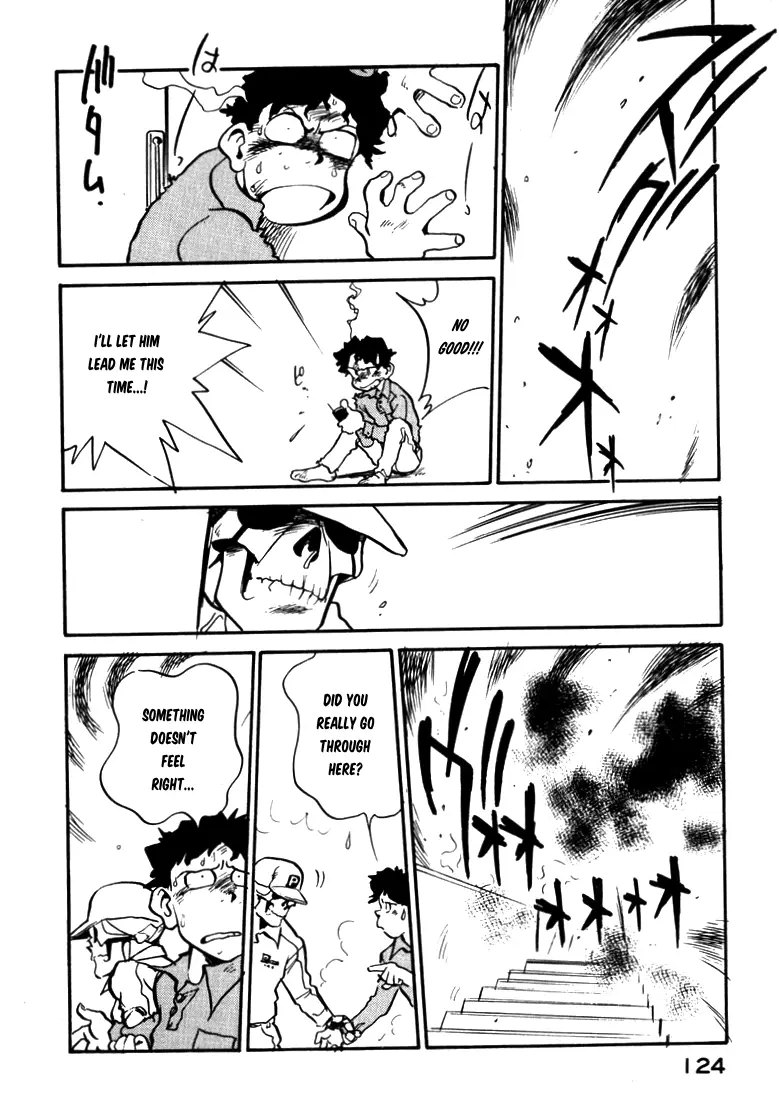 Read Wahhaman EN Manga Online