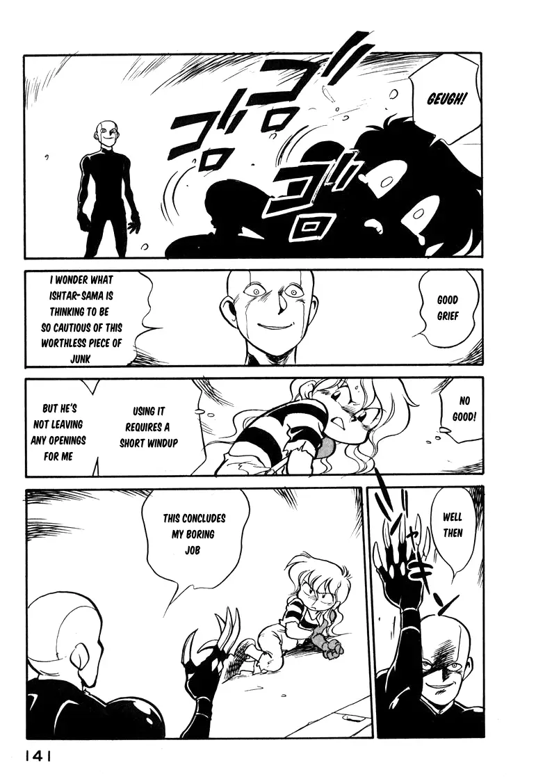 Read Wahhaman EN Manga Online