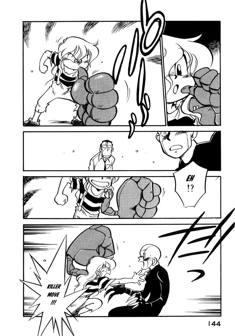 Read Wahhaman EN Manga Online