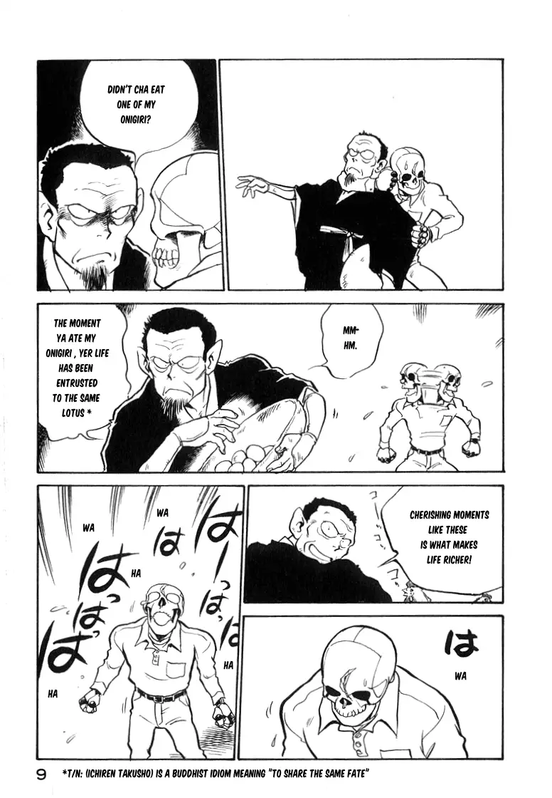 Read Wahhaman EN Manga Online