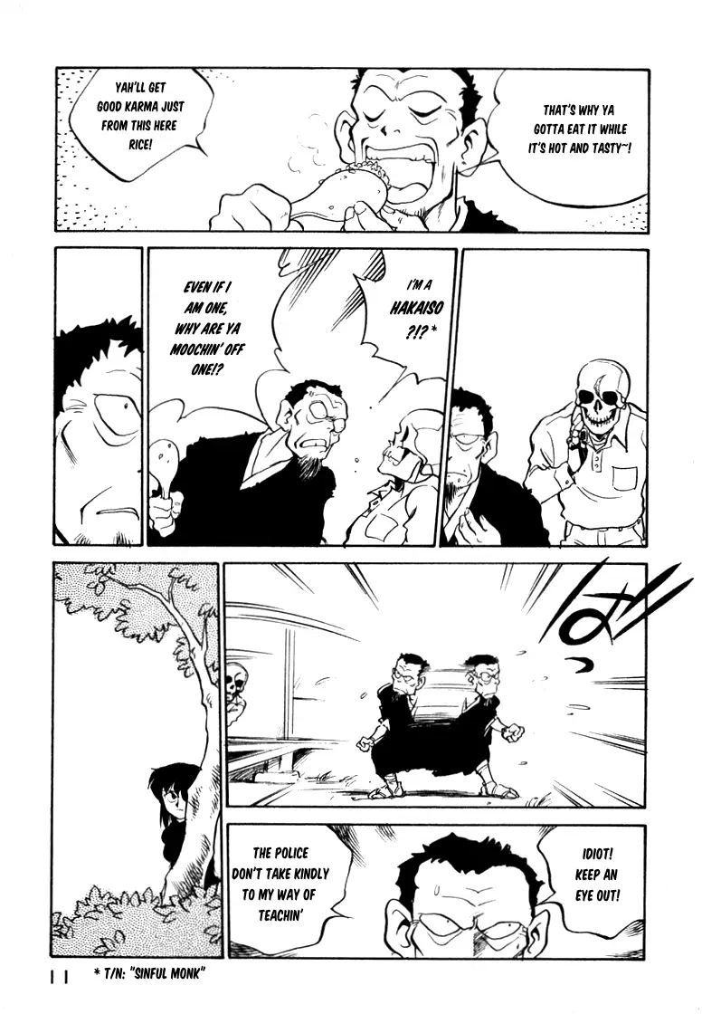 Read Wahhaman EN Manga Online