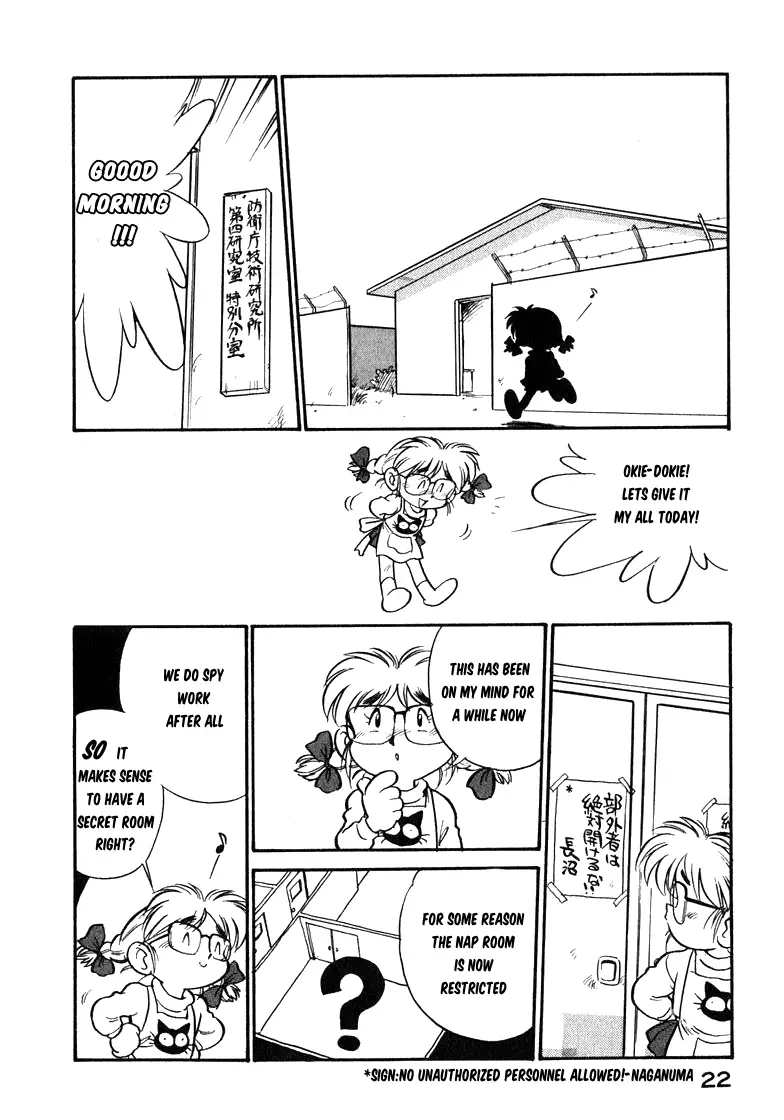 Read Wahhaman EN Manga Online