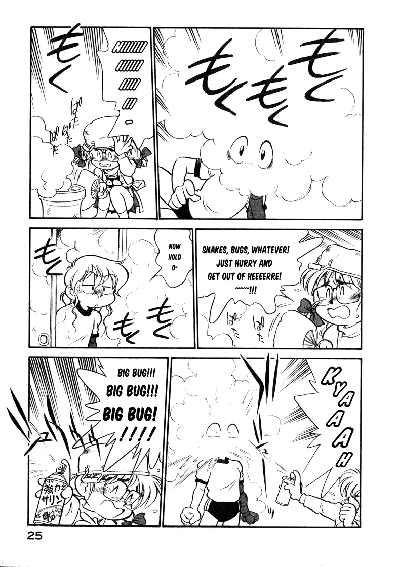 Read Wahhaman EN Manga Online