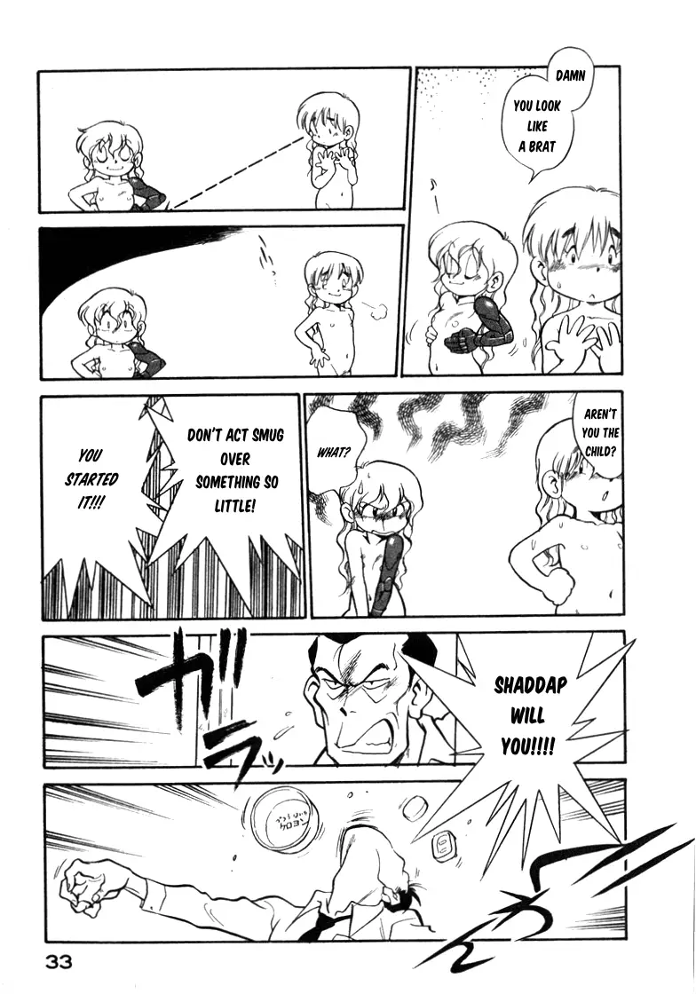 Read Wahhaman EN Manga Online