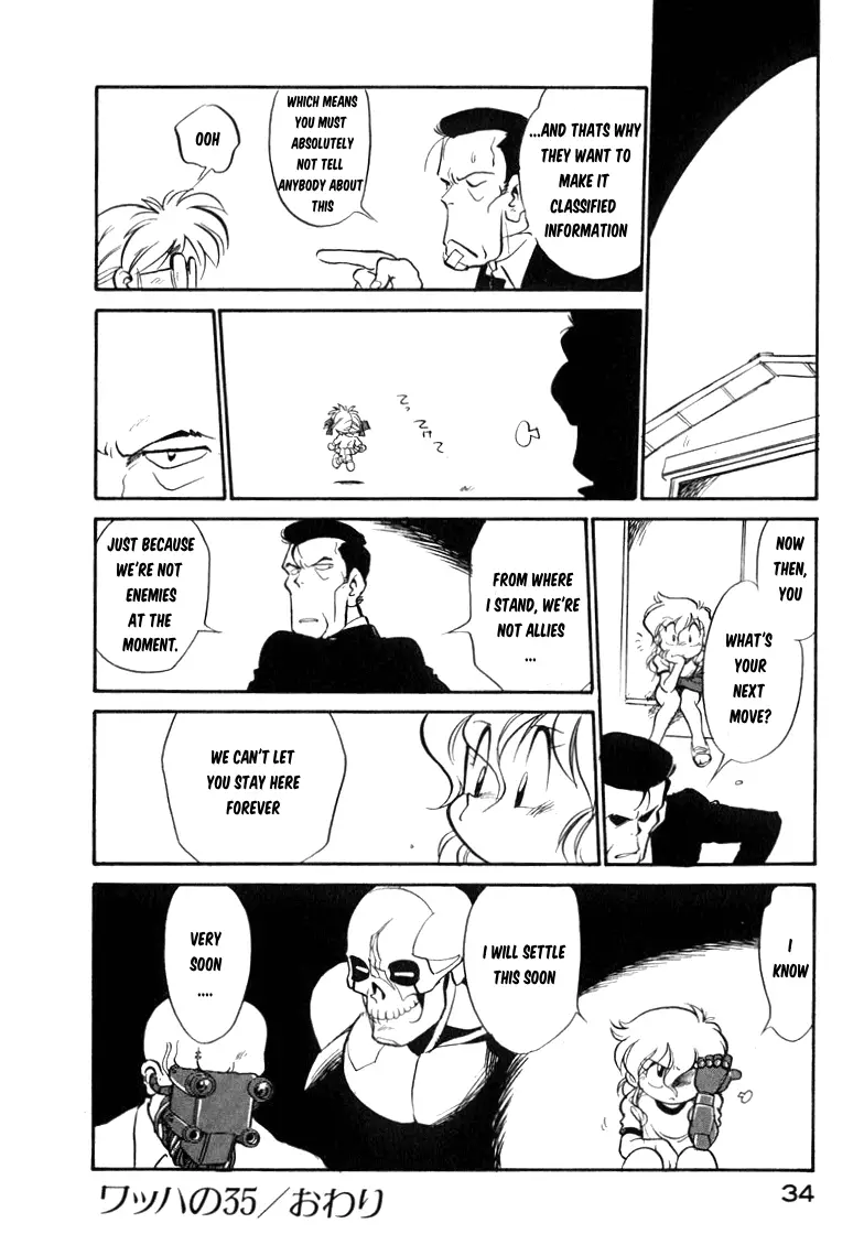 Read Wahhaman EN Manga Online