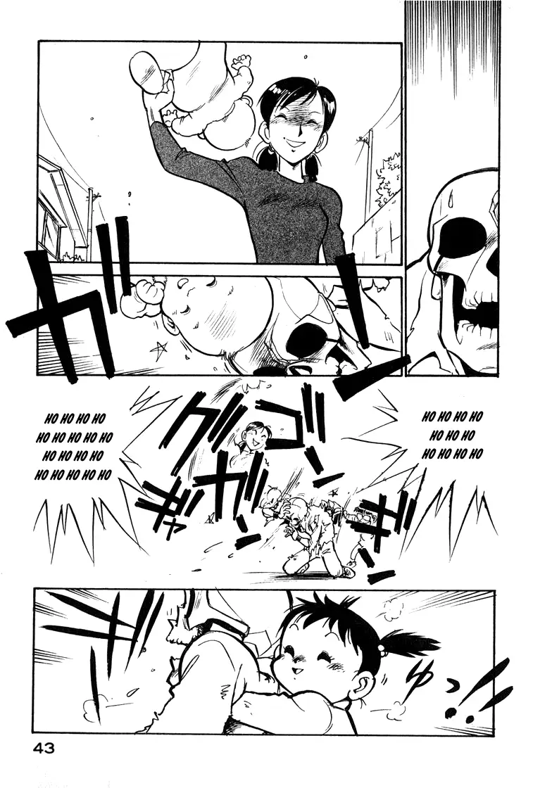Read Wahhaman EN Manga Online