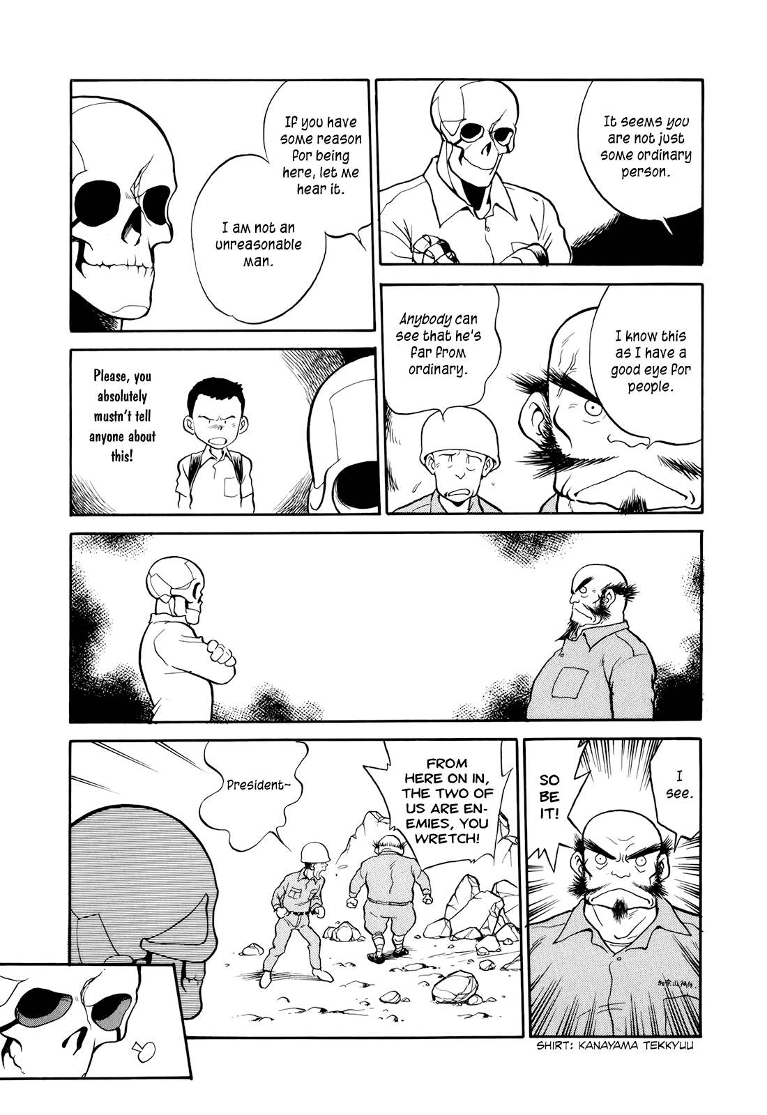 Read Wahhaman EN Manga Online