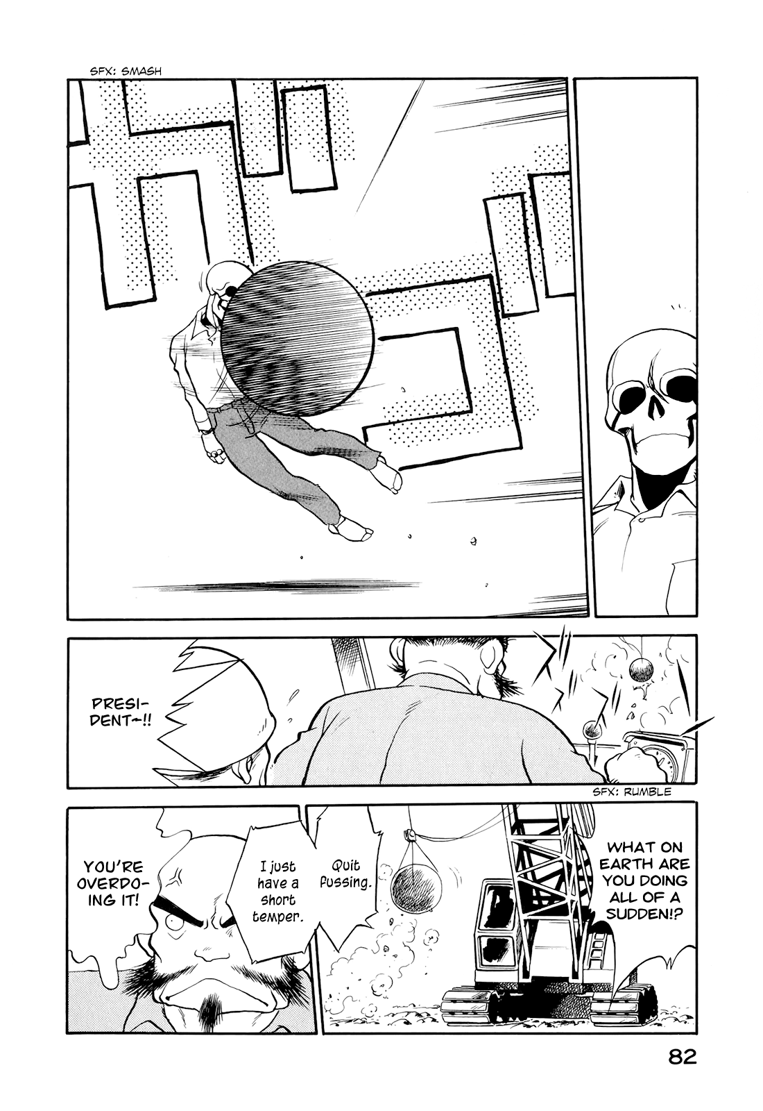 Read Wahhaman EN Manga Online