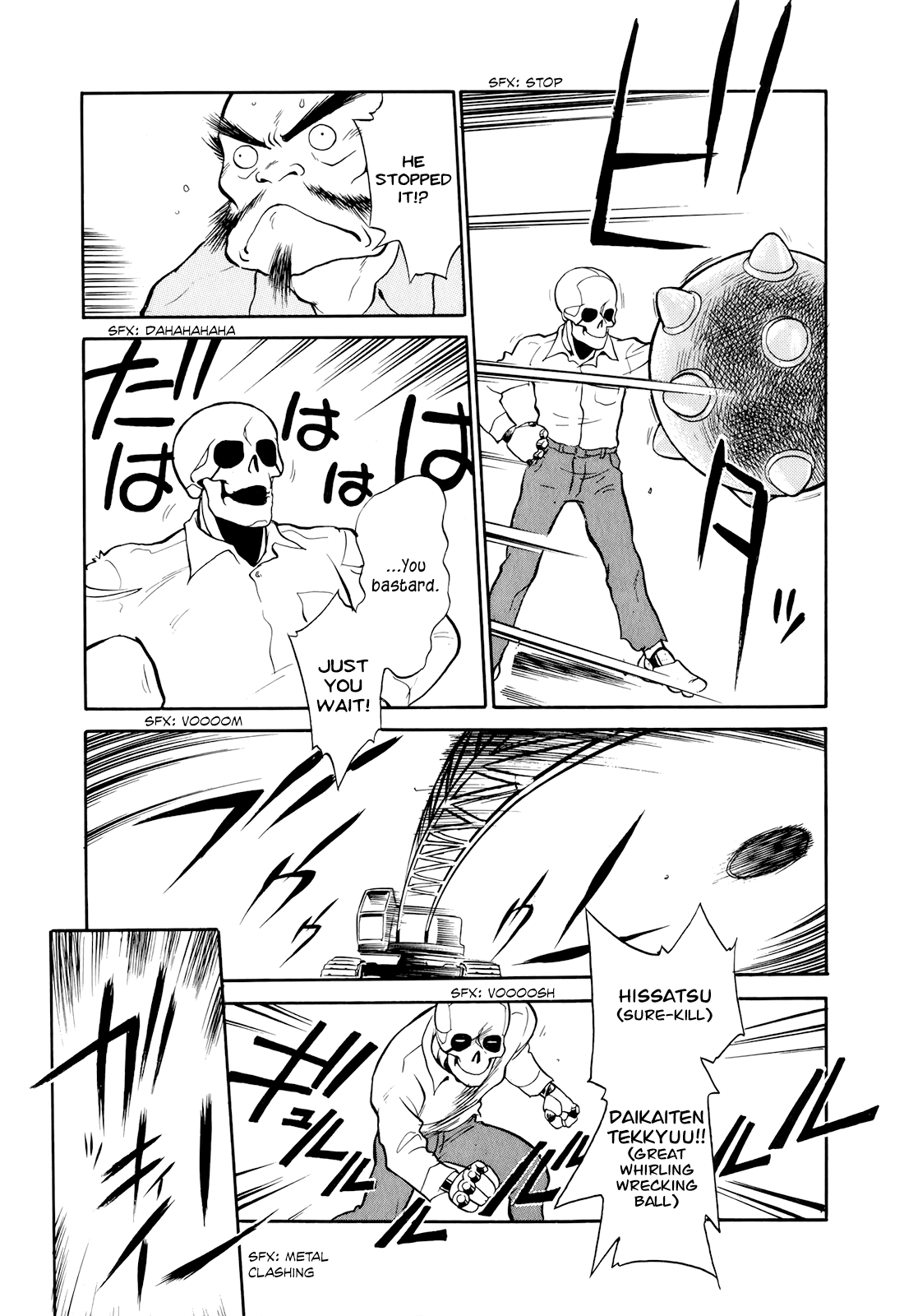 Read Wahhaman EN Manga Online