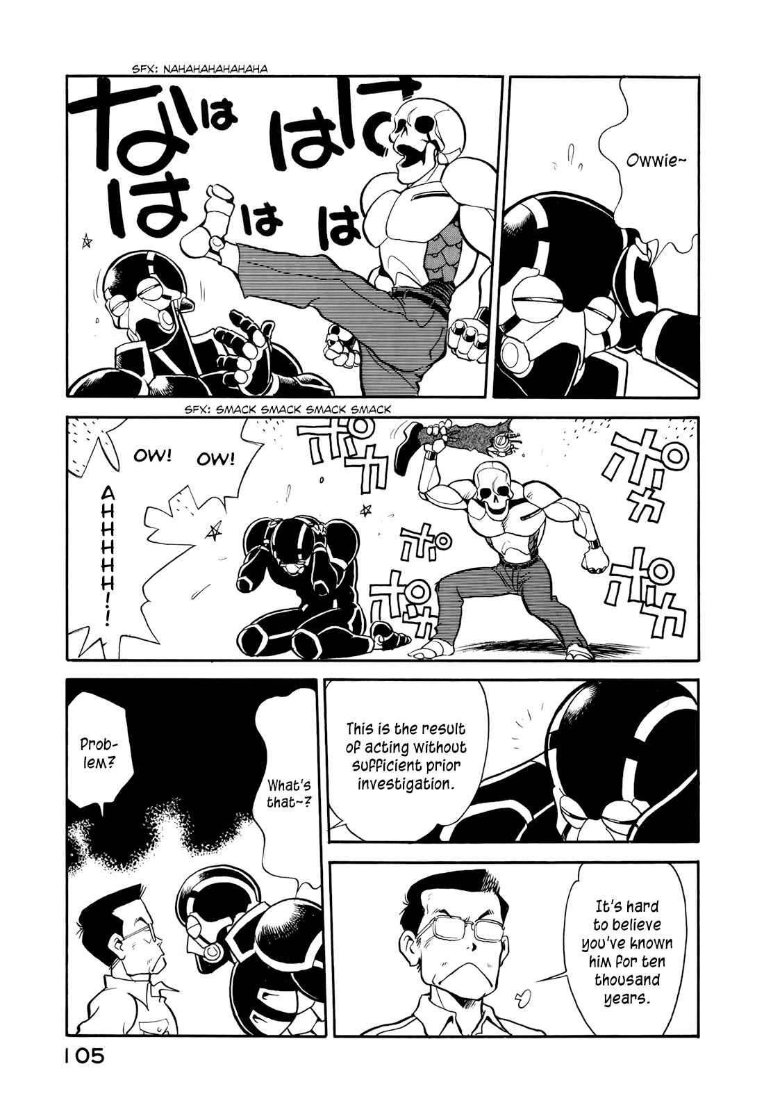 Read Wahhaman EN Manga Online