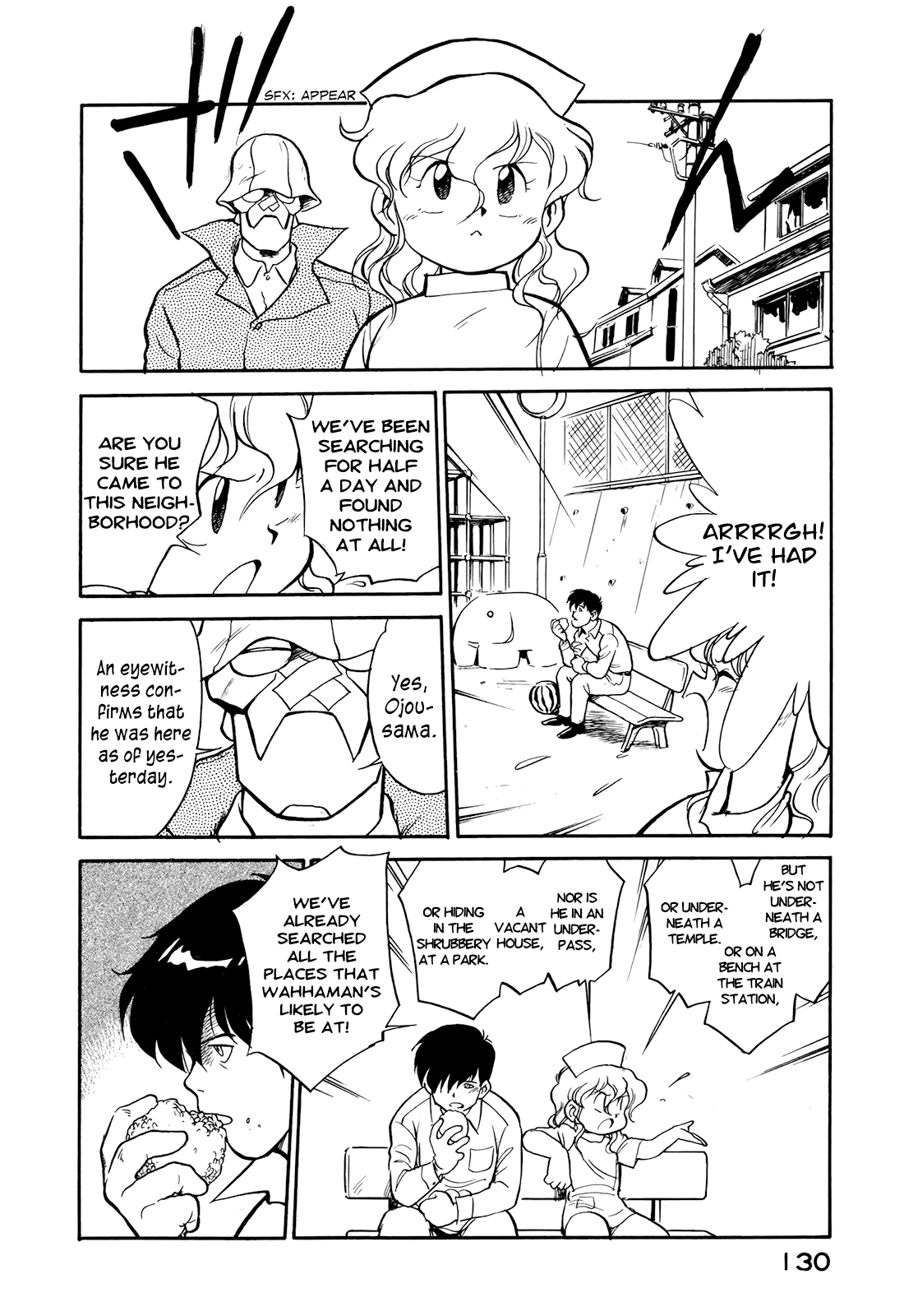 Read Wahhaman EN Manga Online