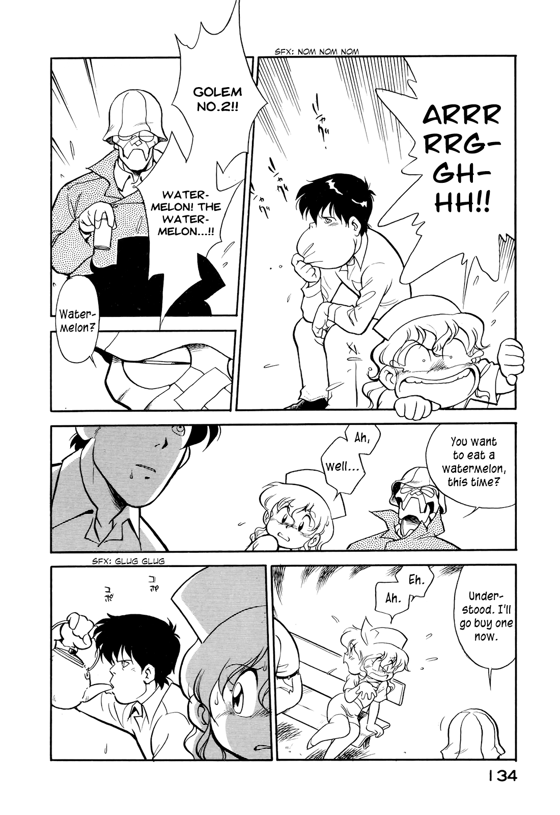 Read Wahhaman EN Manga Online