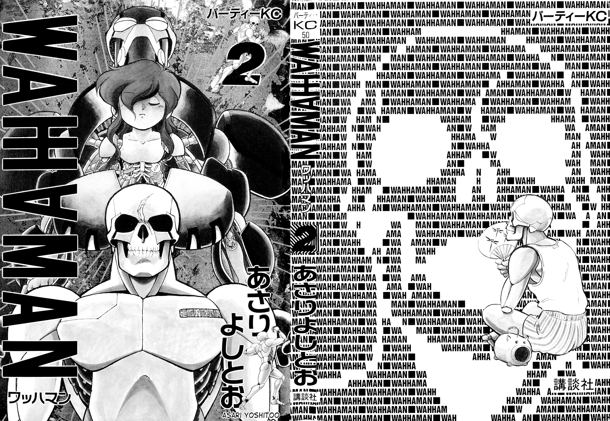 Read Wahhaman EN Manga Online