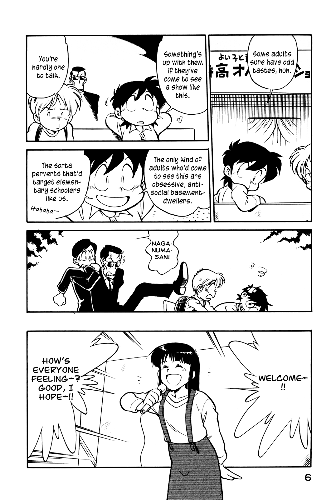 Read Wahhaman EN Manga Online