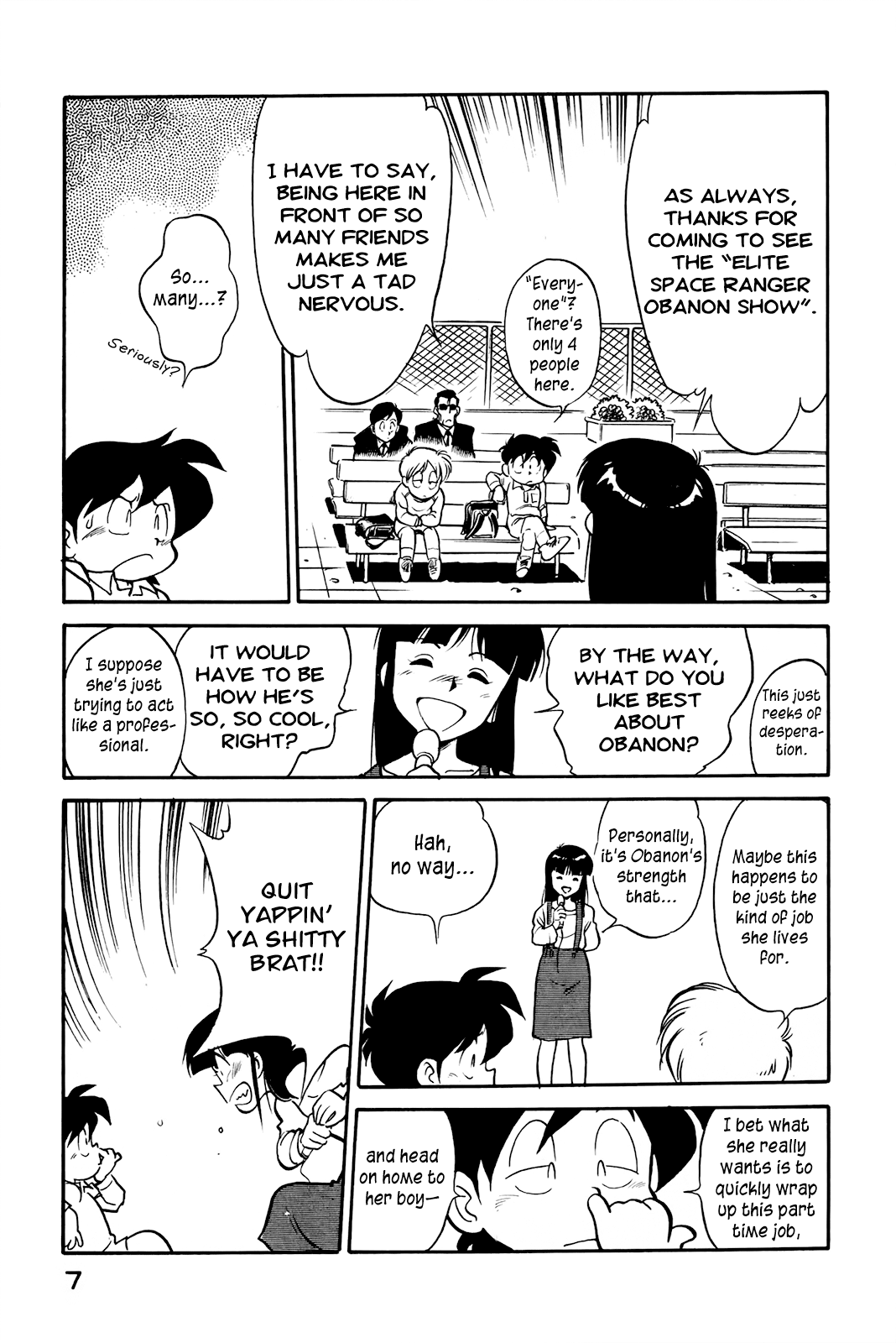 Read Wahhaman EN Manga Online
