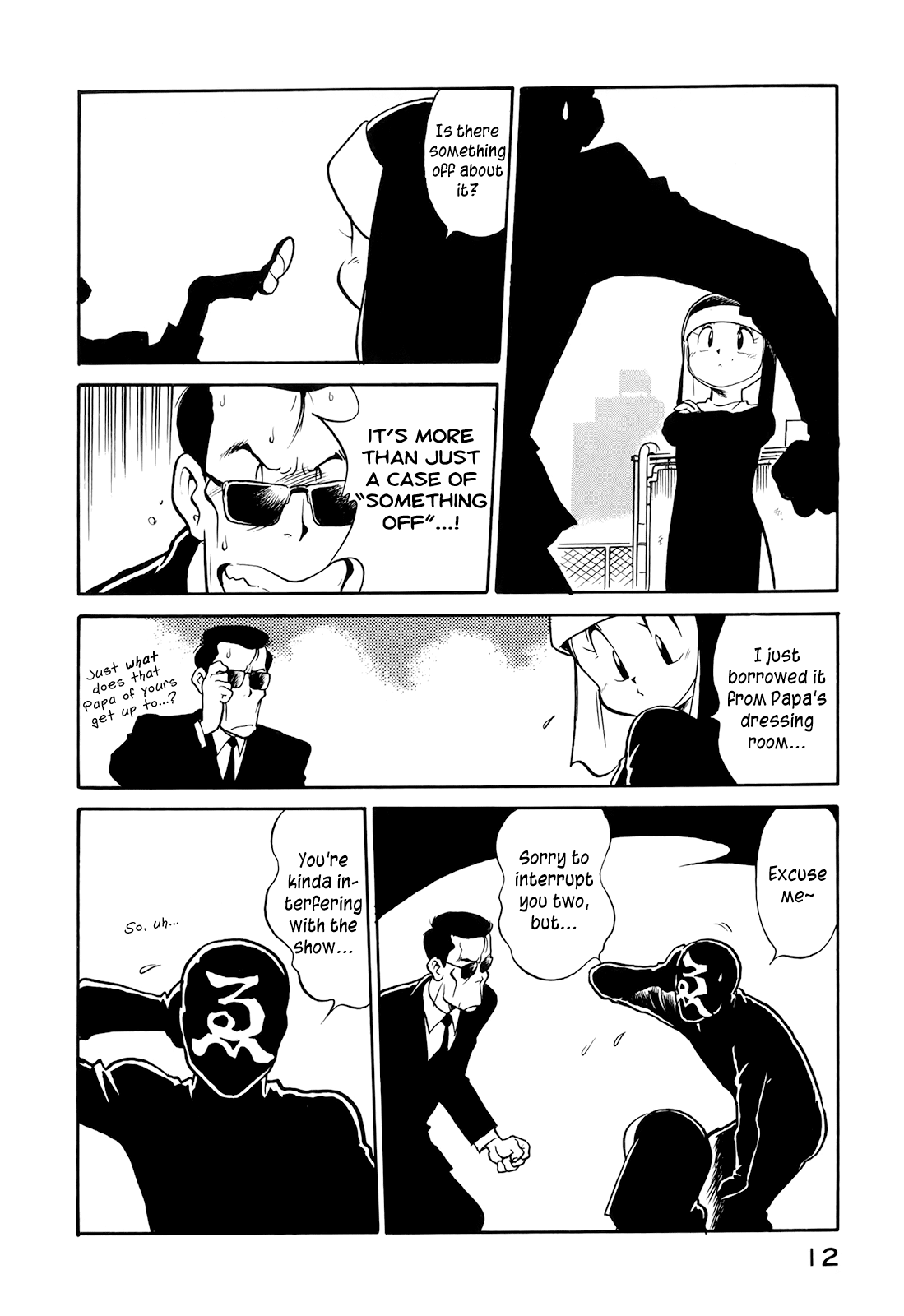 Read Wahhaman EN Manga Online