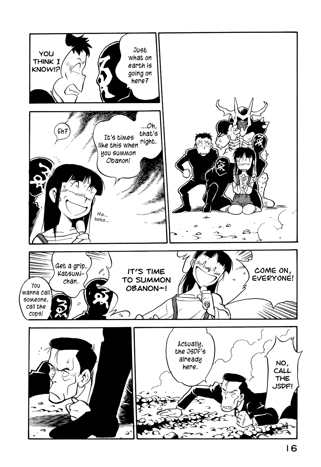 Read Wahhaman EN Manga Online