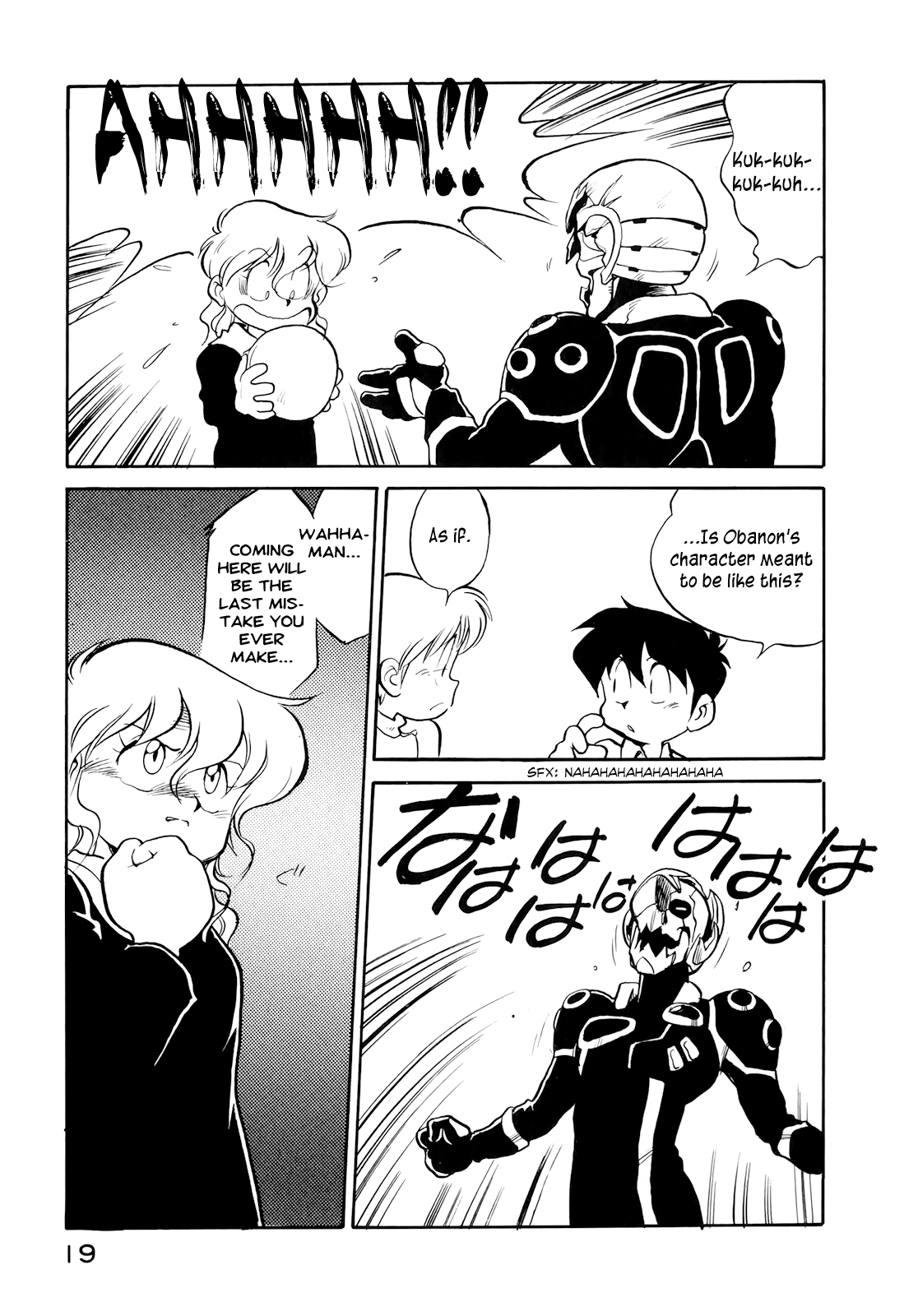 Read Wahhaman EN Manga Online
