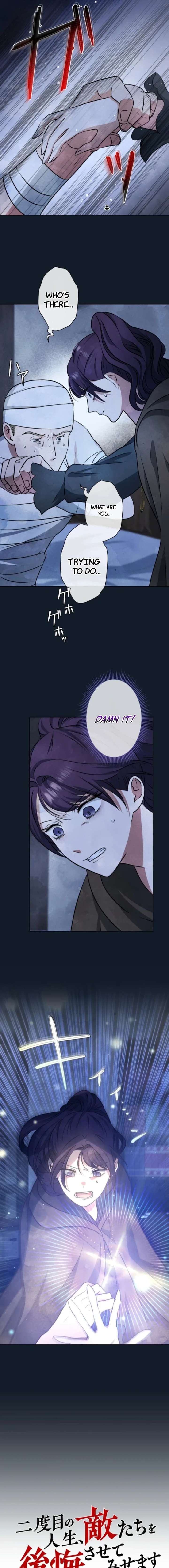 Read When My Enemies Began to Regret EN Manga Online