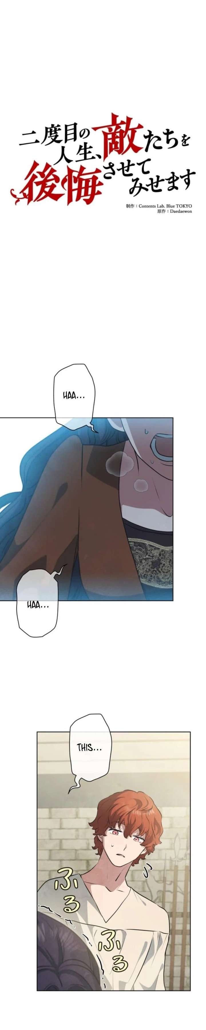 Read When My Enemies Began to Regret EN Manga Online