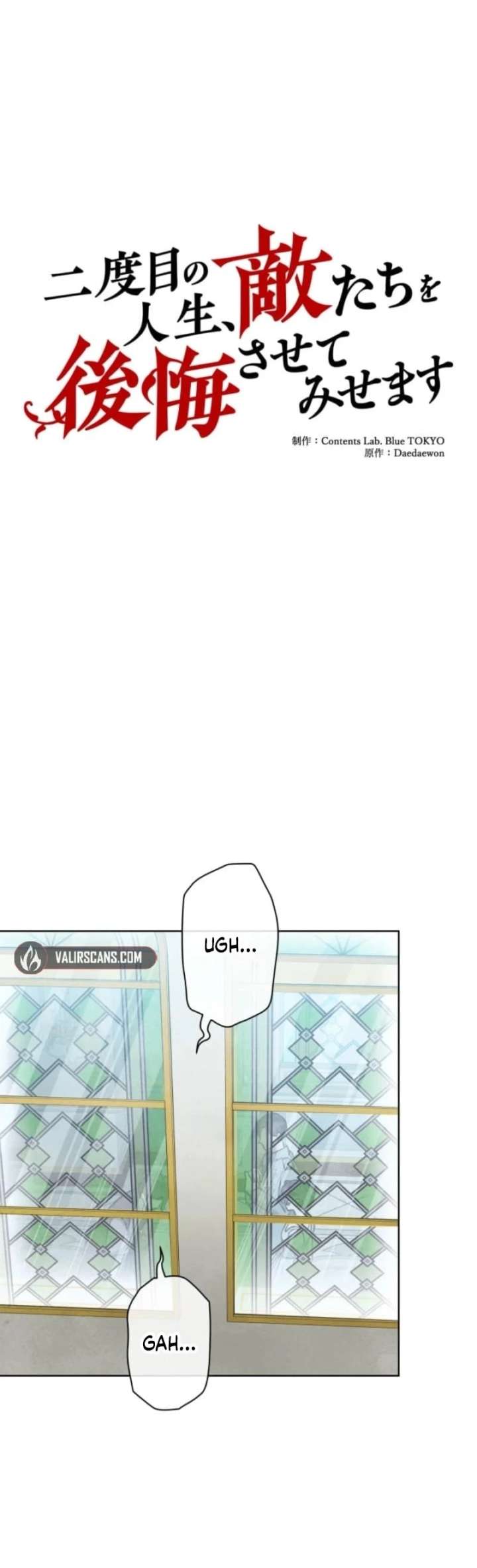 Read When My Enemies Began to Regret EN Manga Online