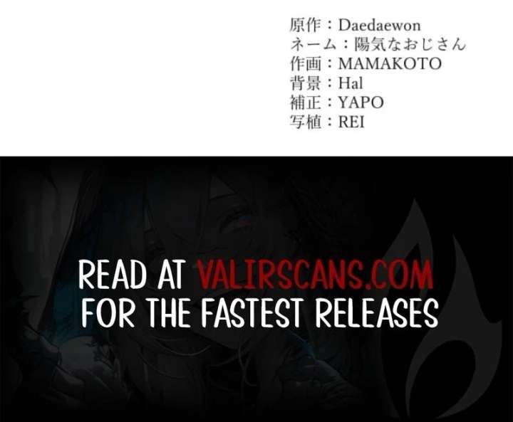 Read When My Enemies Began to Regret EN Manga Online