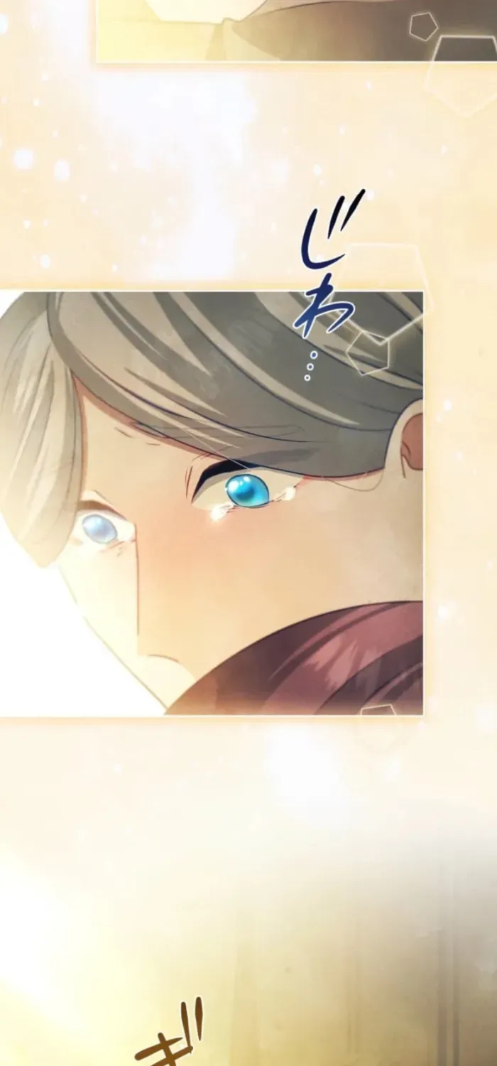 Read When My Enemies Began to Regret EN Manga Online