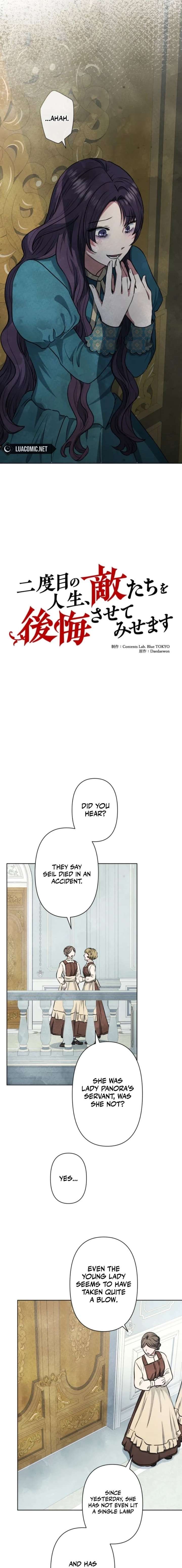 Read When My Enemies Began to Regret EN Manga Online