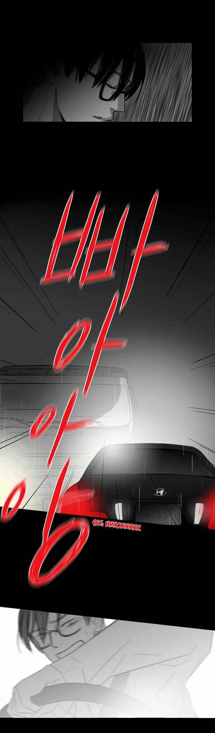 Read Whisper EN Manga Online