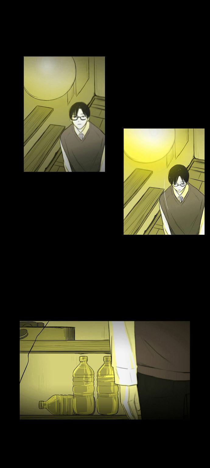 Read Whisper EN Manga Online