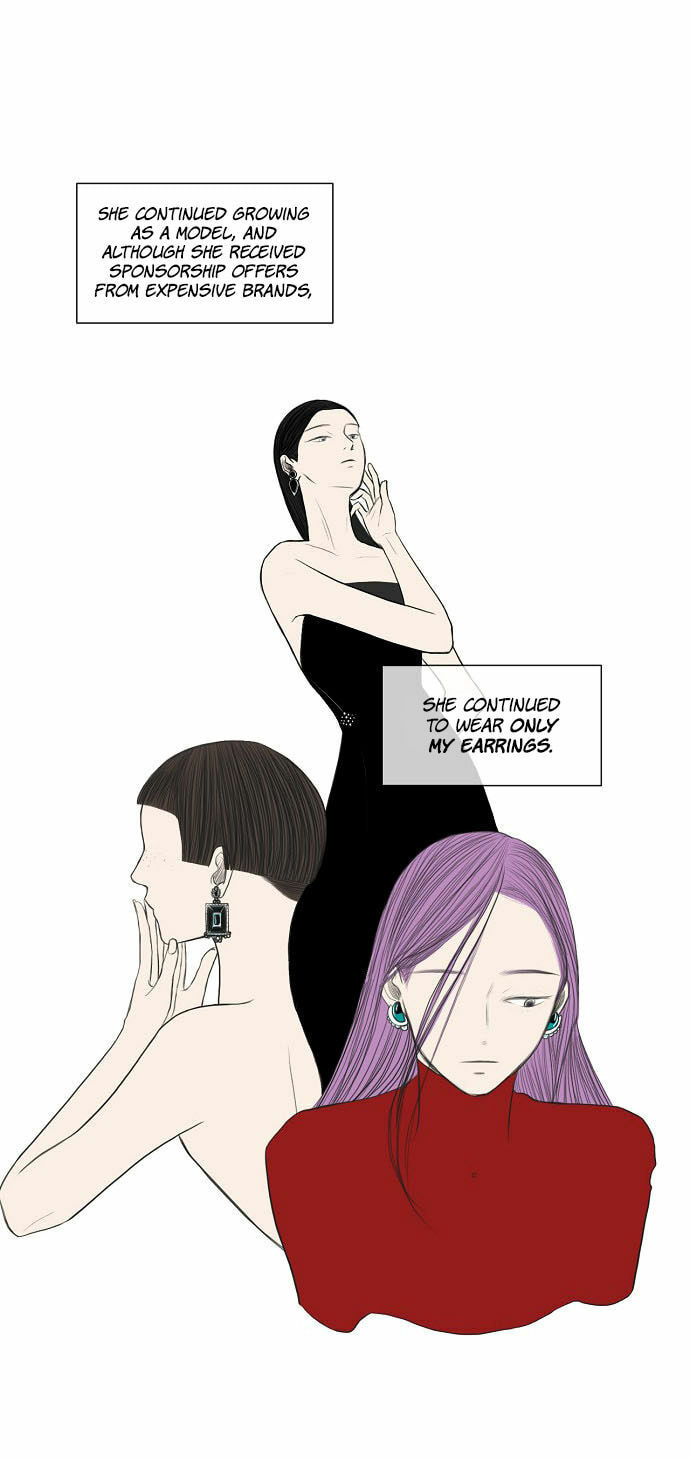 Read Whisper EN Manga Online