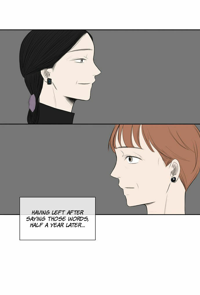 Read Whisper EN Manga Online