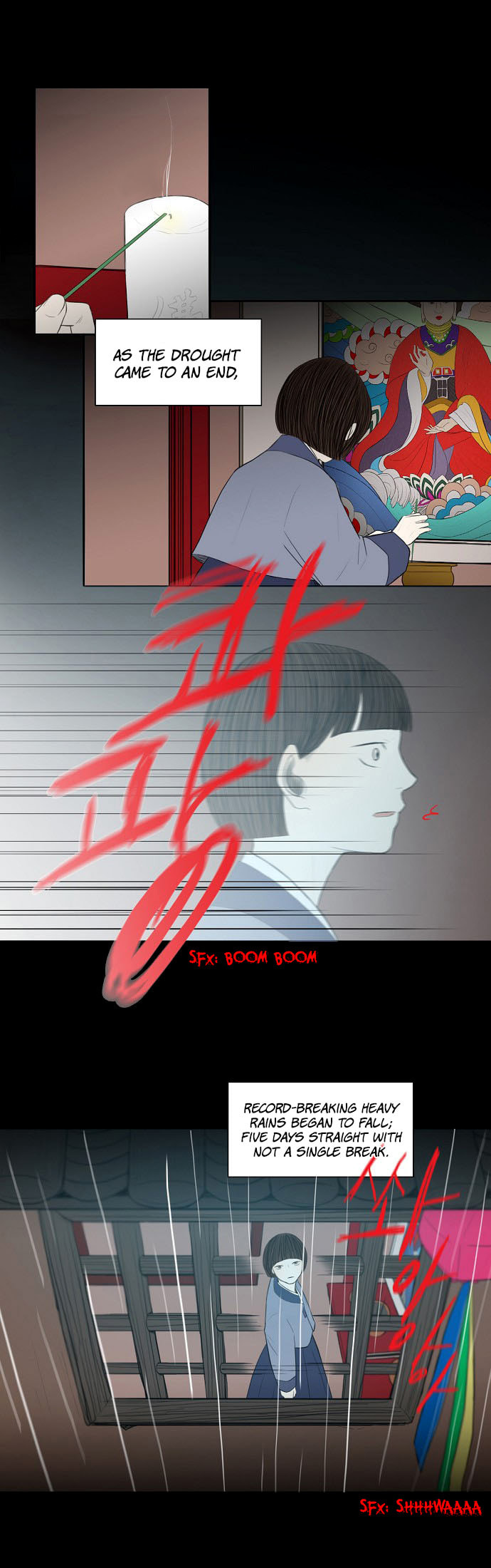 Read Whisper EN Manga Online