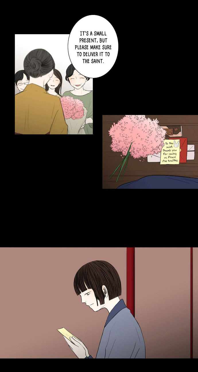Read Whisper EN Manga Online