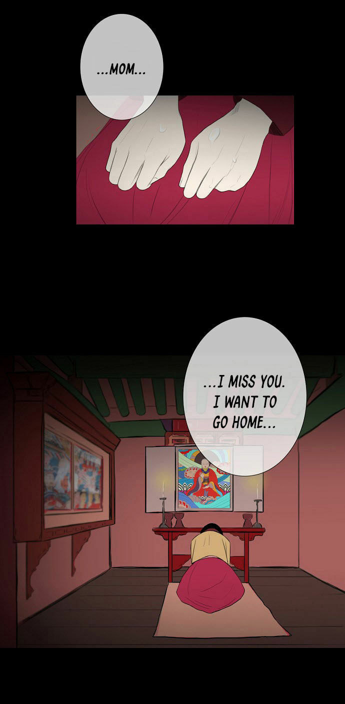 Read Whisper EN Manga Online