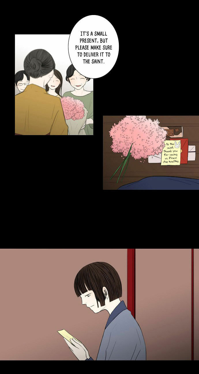 Read Whisper EN Manga Online