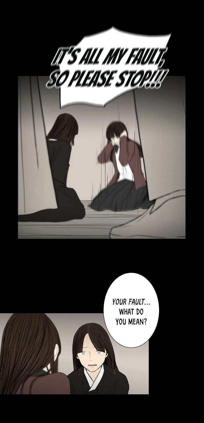 Read Whisper EN Manga Online