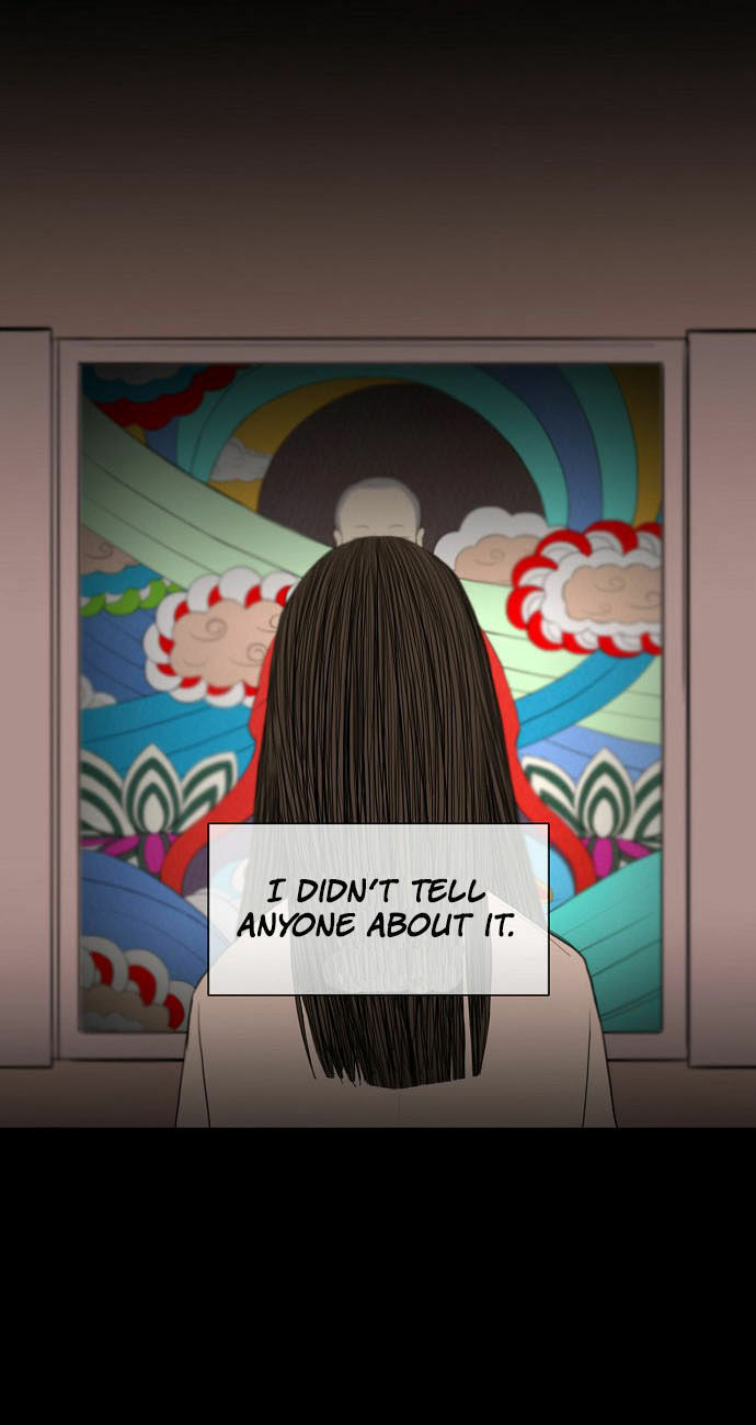 Read Whisper EN Manga Online