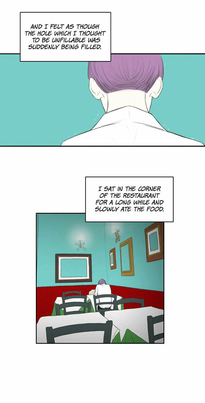 Read Whisper EN Manga Online