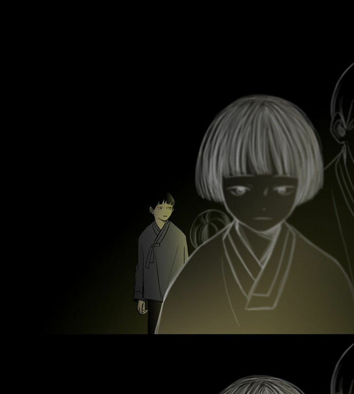 Read Whisper EN Manga Online