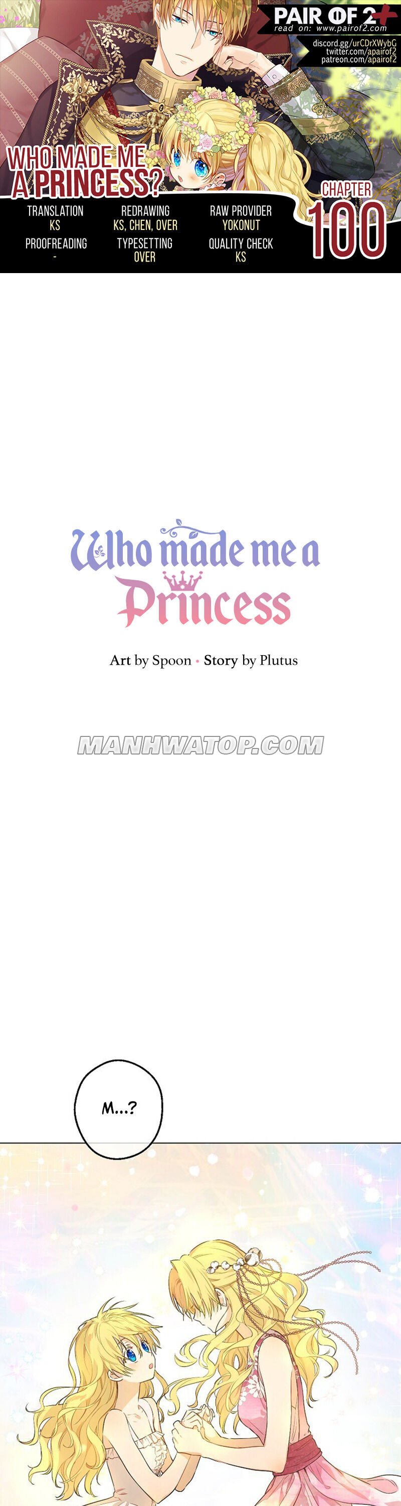 Read Who Made Me A Princess EN Manga Online