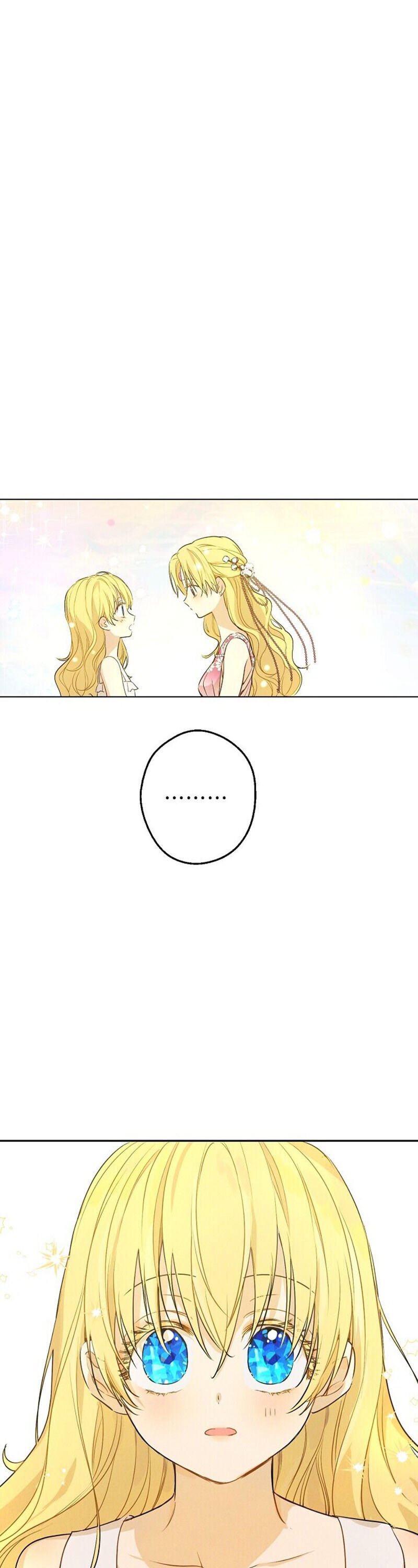 Read Who Made Me A Princess EN Manga Online
