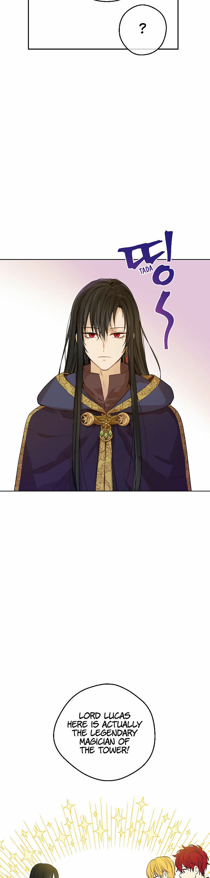 Read Who Made Me A Princess EN Manga Online